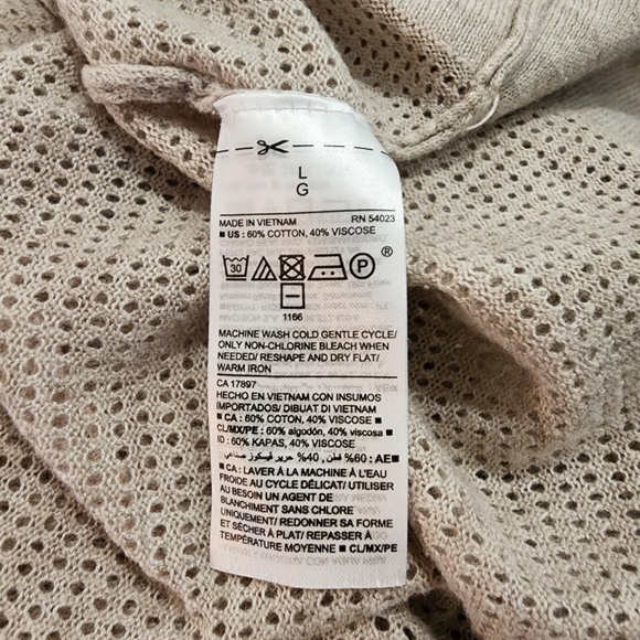 Old Navy Large Cardigan, lightweight beige color - Picture 4 of 4